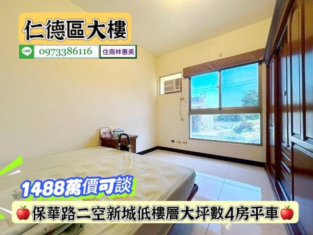 台南仁德大樓-3