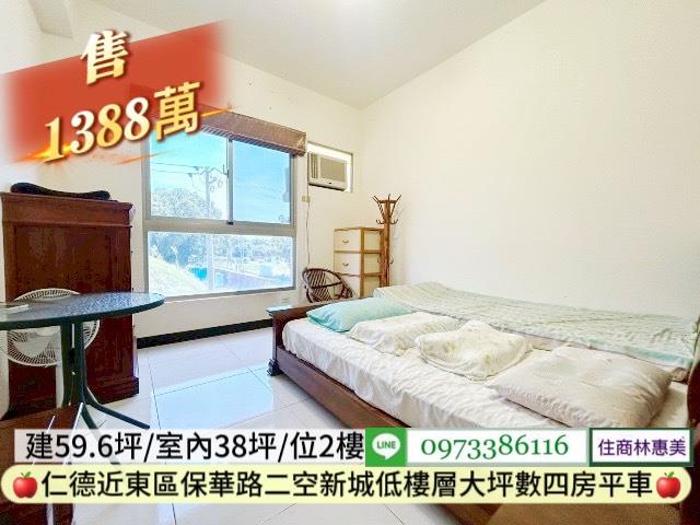 台南仁德大樓-4