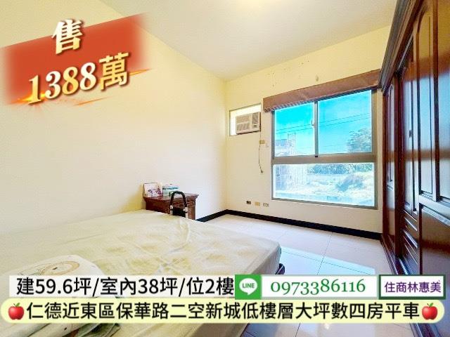 台南仁德大樓-5