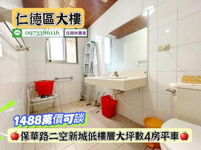 台南仁德大樓-5