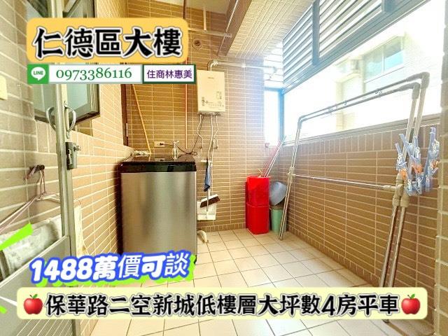 台南仁德大樓-7