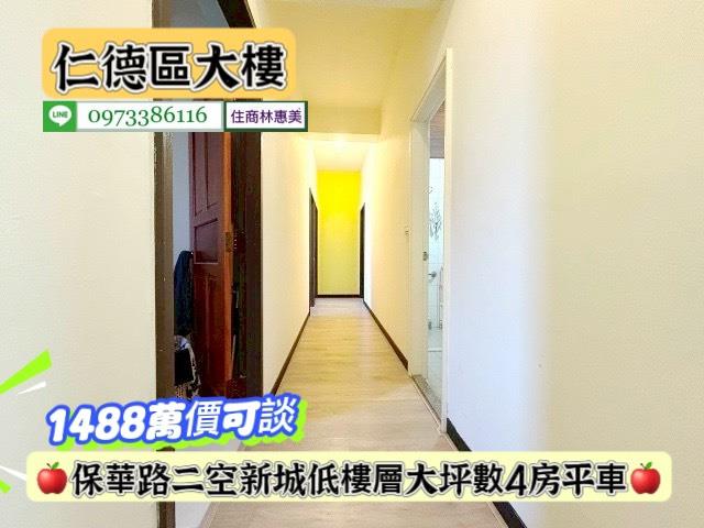 台南仁德大樓-8