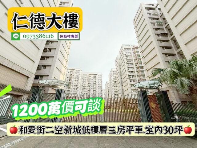 台南大樓-0