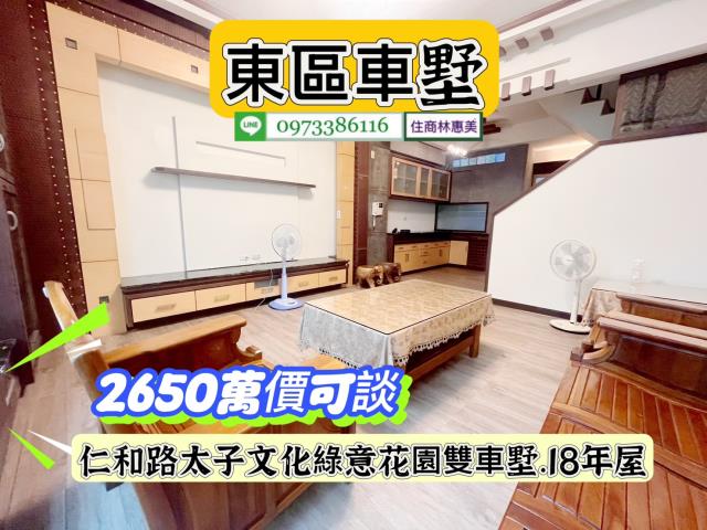 台南別墅-3