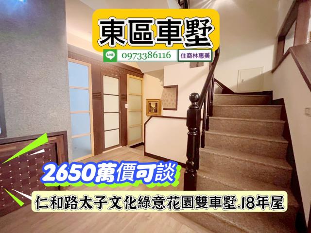 台南別墅-4