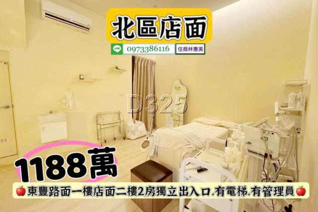台南北區華廈-3