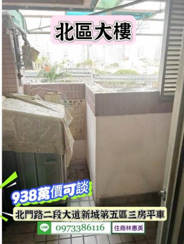 北區大樓-6