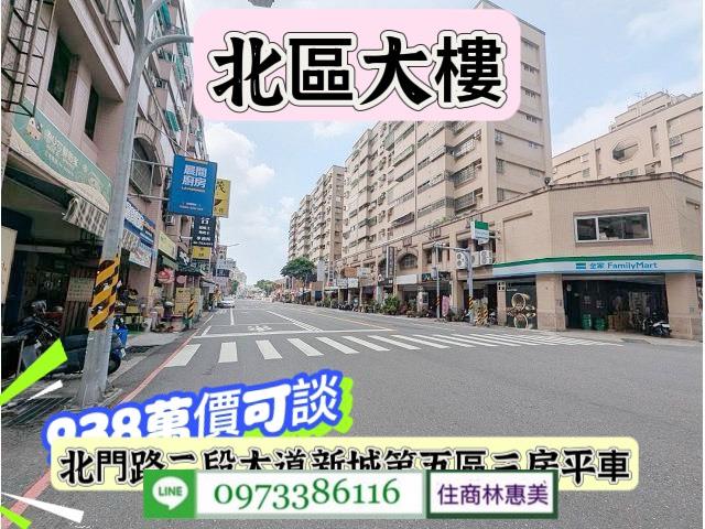 北區大樓-7