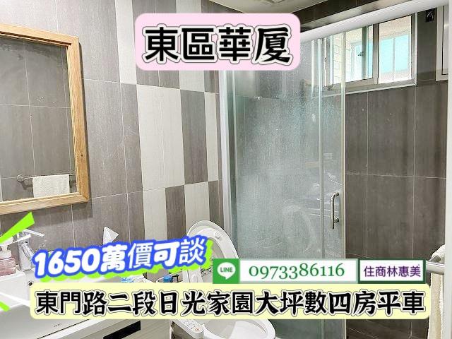 台南華廈-10
