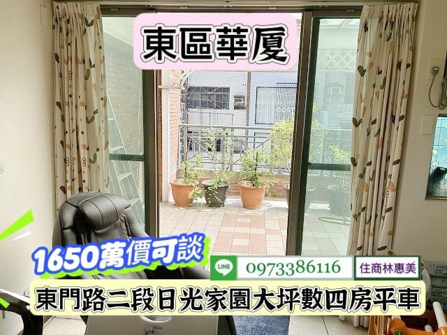 台南華廈-2