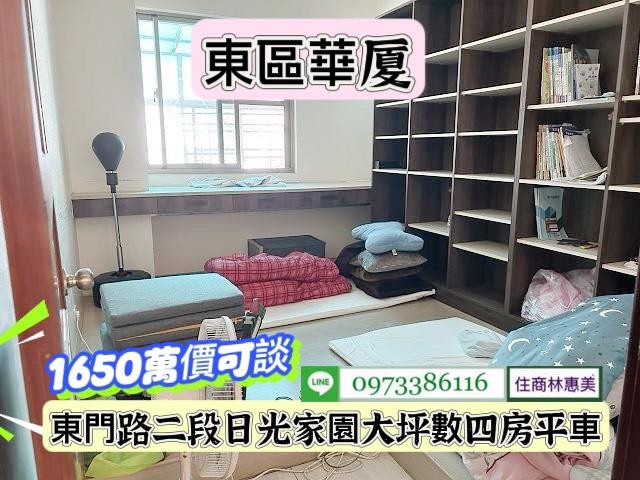 台南華廈-6