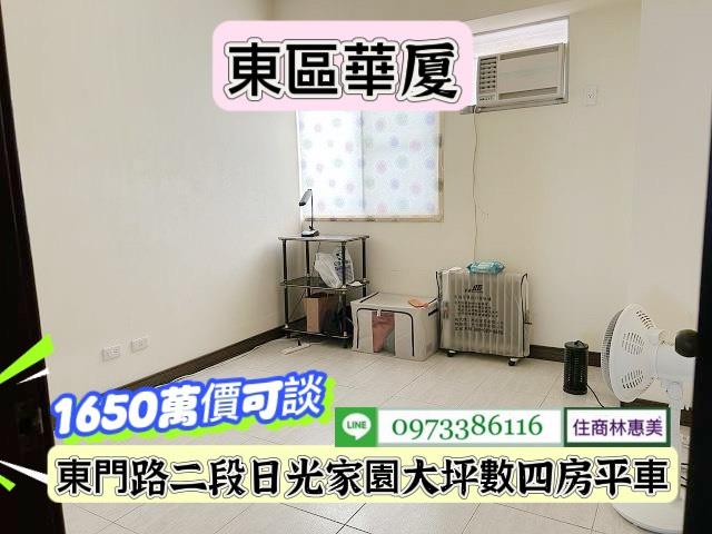 台南華廈-7