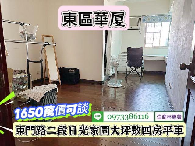 台南華廈-8