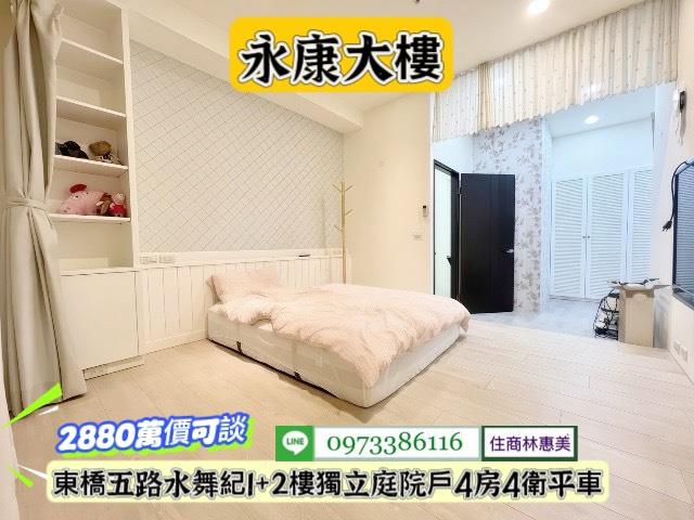 台南永康大樓-9