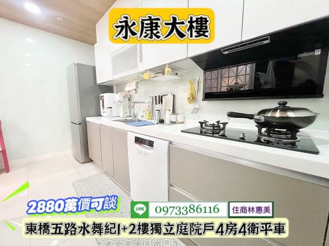 台南永康大樓-7