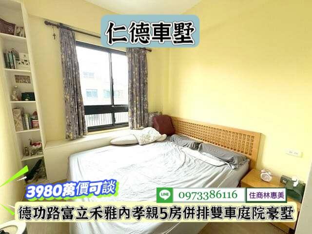 台南仁德別墅-6