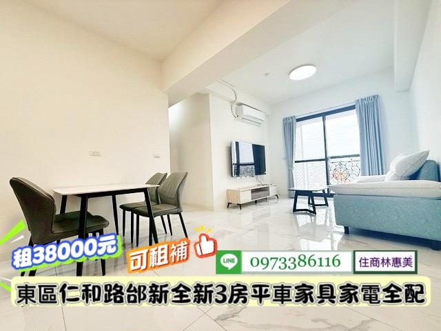 台南東區大樓-3