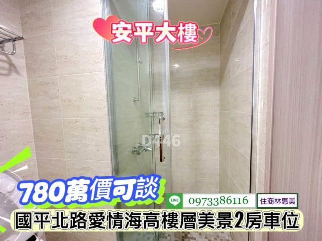 台南安平大樓-14