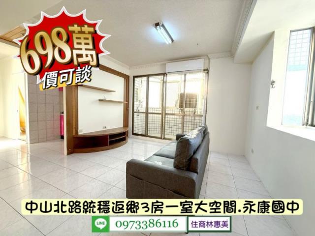 台南永康大樓-0