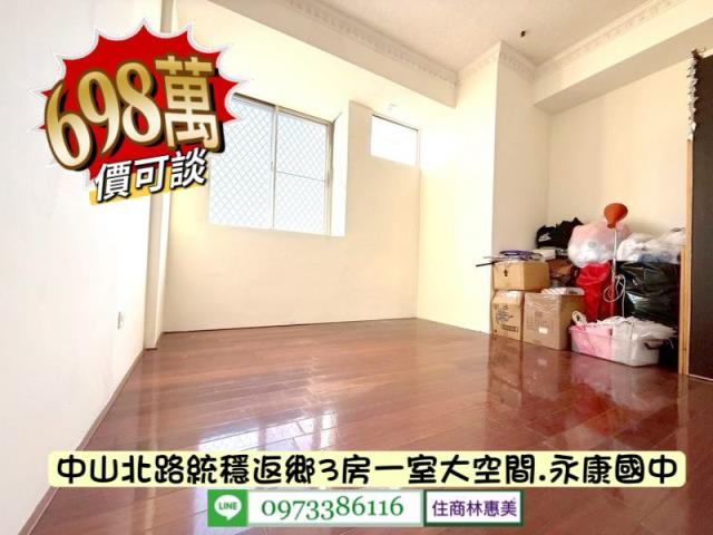 台南永康大樓-6