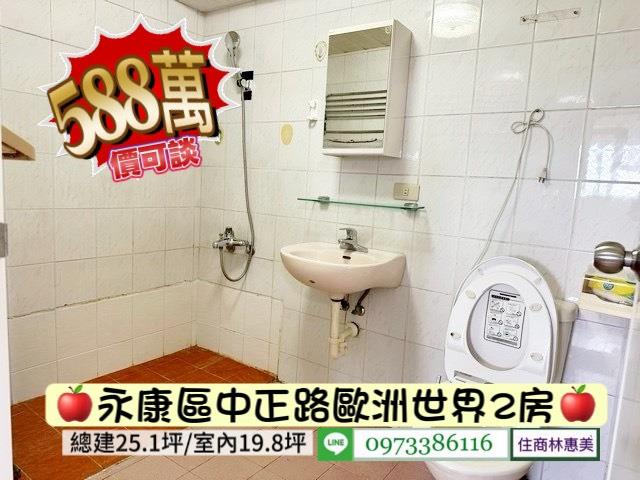 台南永康大樓-6