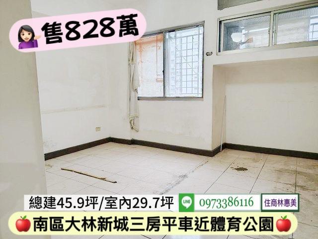 台南南區大樓-9