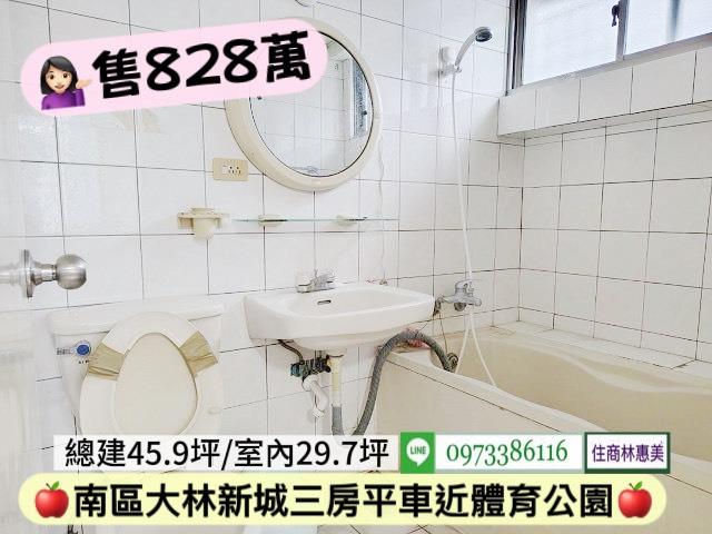 台南南區大樓-5