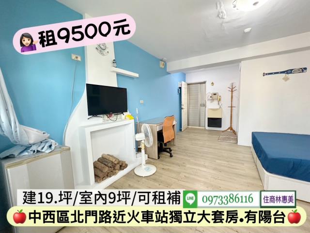 台南中西區華廈-10