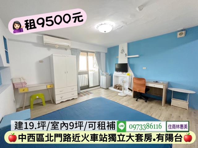 台南中西區華廈-5