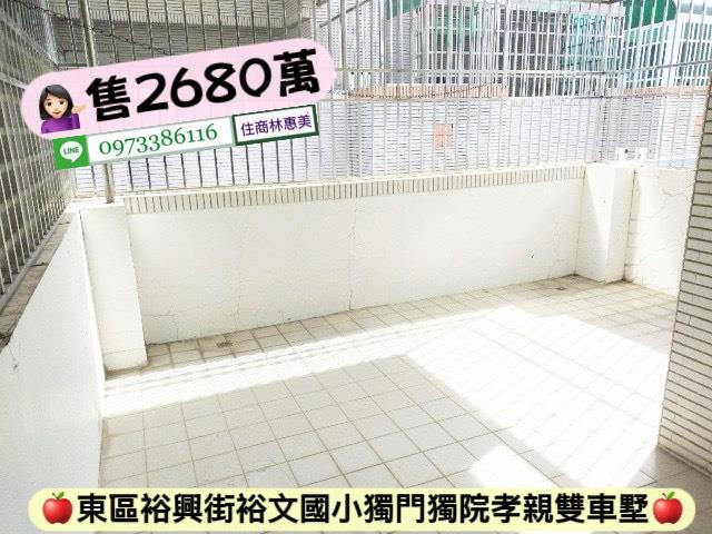 台南東區透天-12