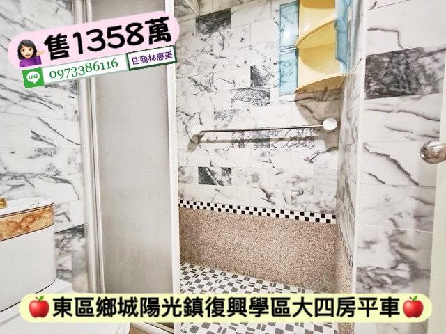 台南東區大樓-11