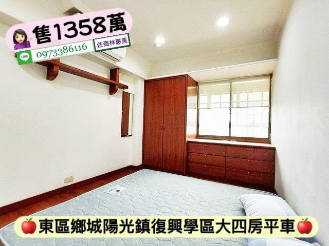 台南東區大樓-6