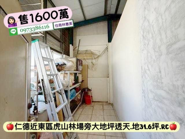 台南仁德透天-11