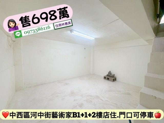 台南中西區公寓-10