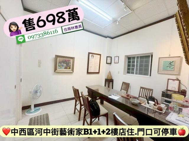 台南中西區公寓-11