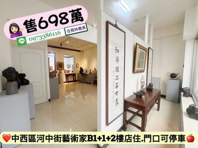 台南中西區公寓-14