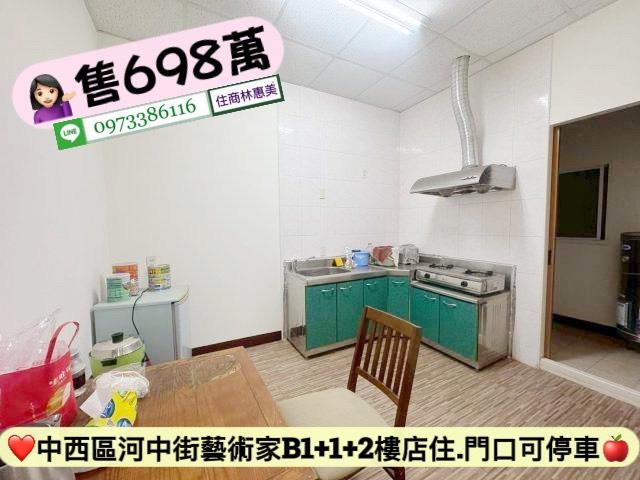 台南中西區公寓-3