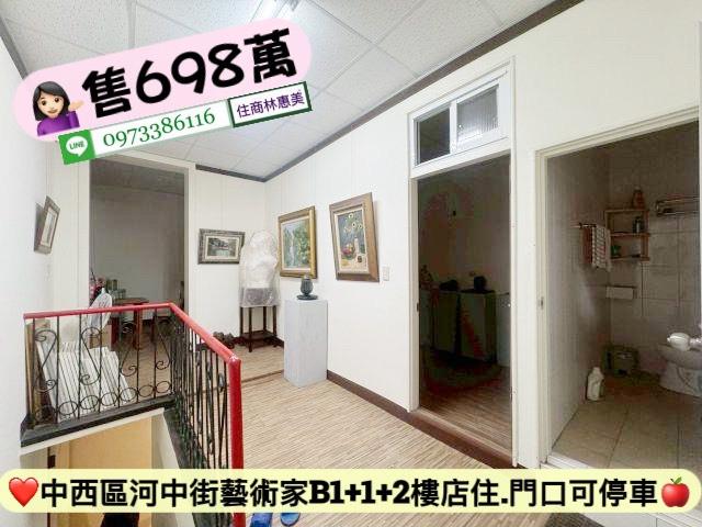 台南中西區公寓-4