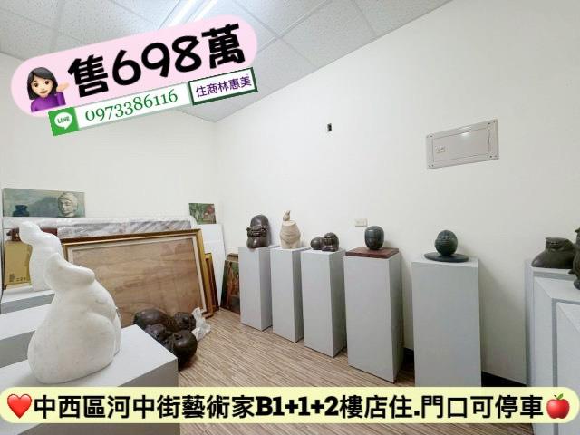 台南中西區公寓-5