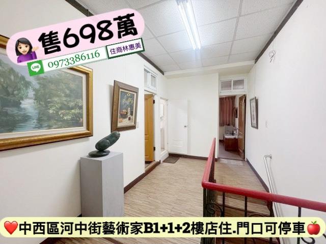 台南中西區公寓-6