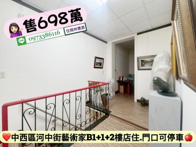 台南中西區公寓-7