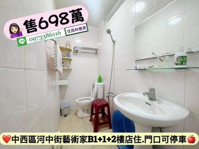 台南中西區公寓-8