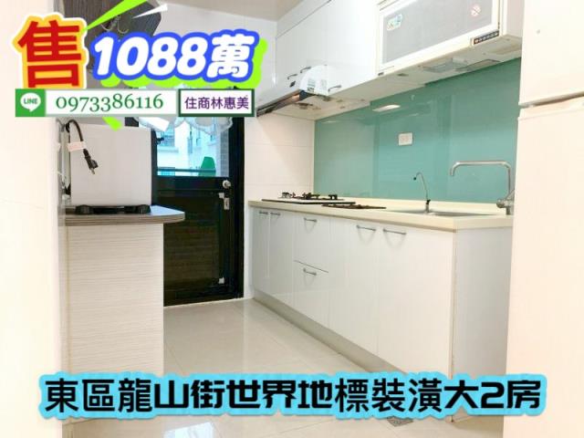 台南東區大樓-9