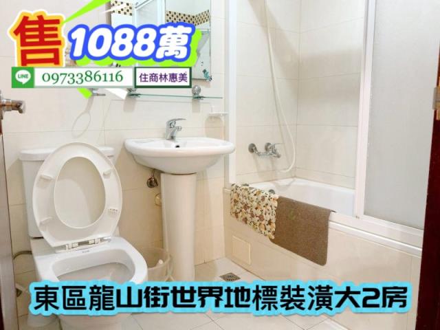 台南東區大樓-7