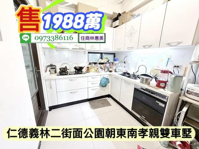 台南仁德透天-6