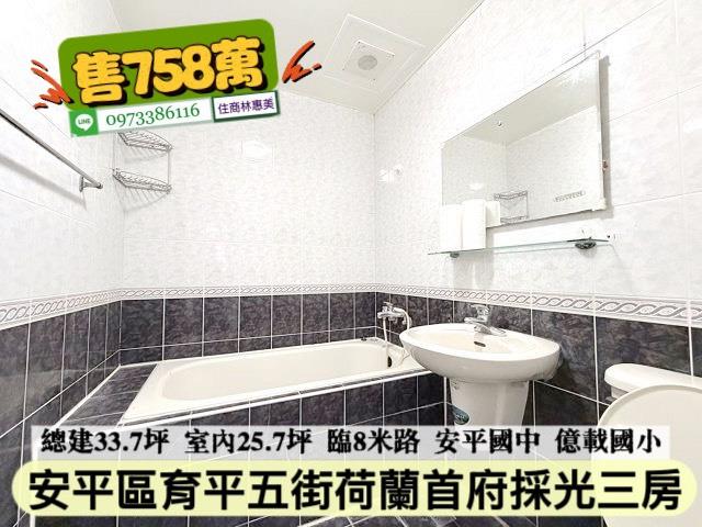 台南安平大樓-8