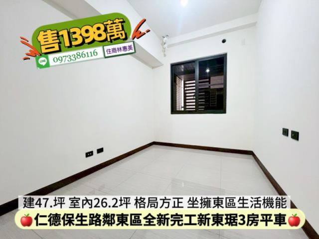 仁德大樓-10