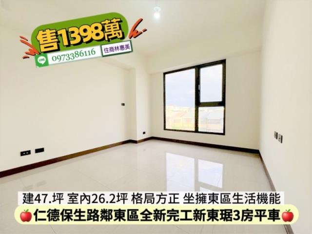 仁德大樓-5