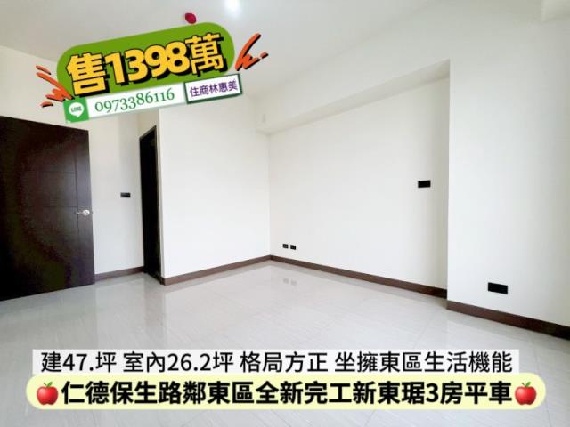 仁德大樓-6