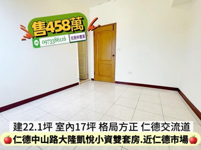 台南大樓-8